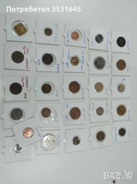 Колекция от 26 атрактивни токени, снимка 1