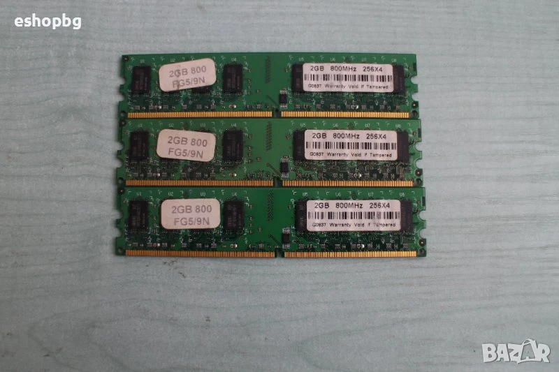 Рам памет 2GB DDR2 800MHz, снимка 1