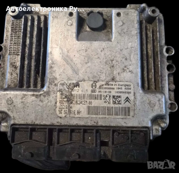 компютър на двигателя, код ,9656161680, 0281012468, Citroen C3 Picasso, 1.6 HDI, снимка 1