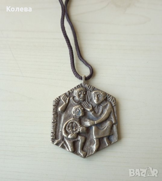 Метални медальони 1, снимка 1