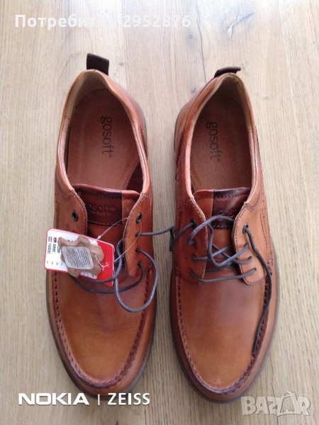 Мъжки обувки, снимка 1
