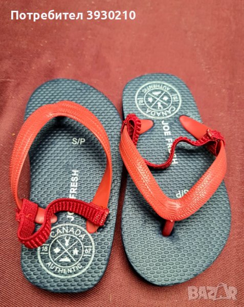 Детски джапанки - 23 номер, снимка 1