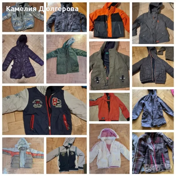 Детски якета по 5€/ бр., снимка 1