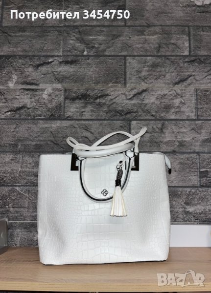Бяла чанта, снимка 1