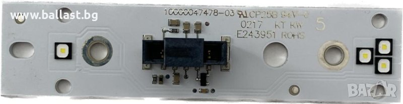 БАЛАСТ МОДУЛ 4M0941475 AUDI Q7 4M 10000047478-03, снимка 1