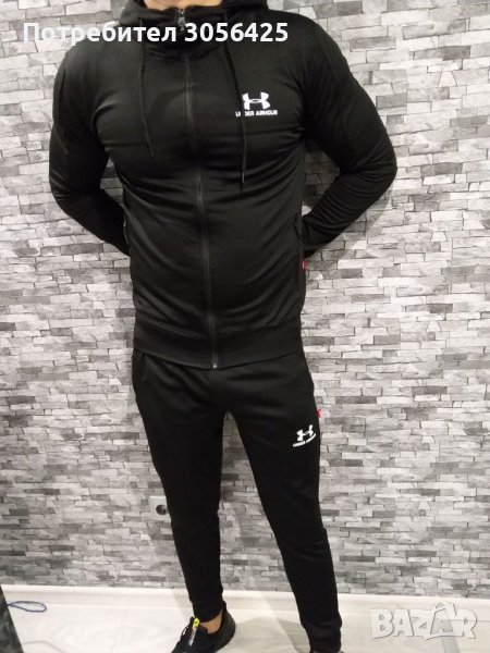 Спортен екип UNDER ARMOUR от полиамид , снимка 1