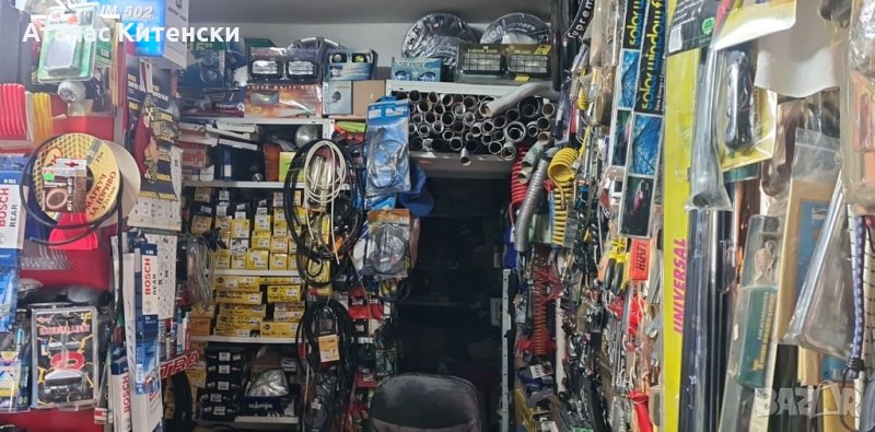 Авто аксесоари и авто части-разпродажба, снимка 1