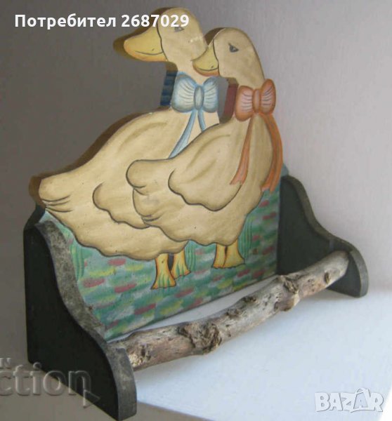 Закачалка, стар ДЪРВЕН пешкирник с  патки патка птица рисунка, снимка 1