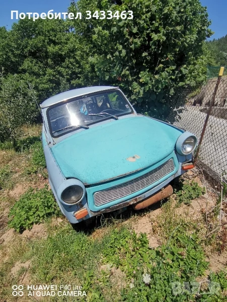 трабант 601 цял или на части, снимка 1