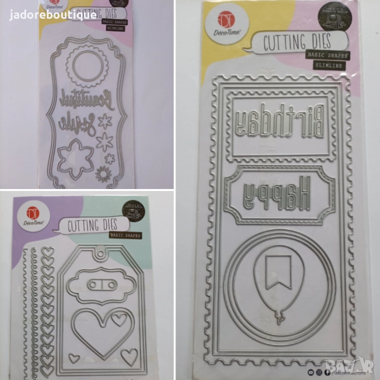 Щанци за изрязване и релеф DecoTime различни видове #3, снимка 1