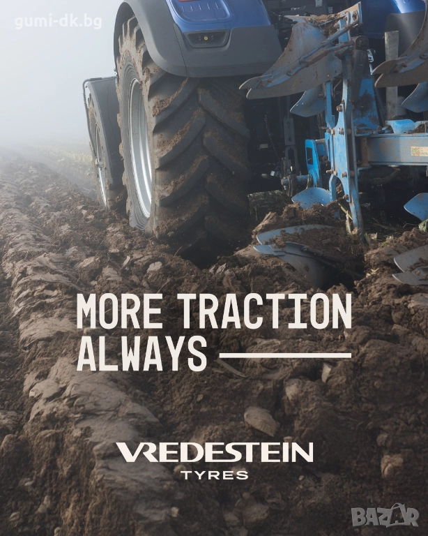 Агро гума 320/85R24 Traxion85 II Vredestein, снимка 1