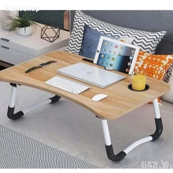 Сгъваема маса за лаптоп-60х40х28 см./сгъваема маса/помощна маса, снимка 1