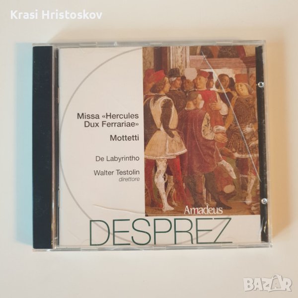 Josquin Desprez – Missa Hercules Dux Ferrariae (2004) CD, снимка 1