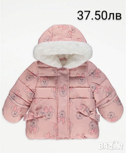 Бебешко яке ватирано внос от Англия , снимка 1