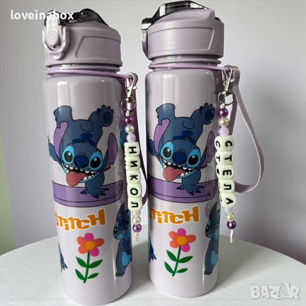 Персонализирано детско шише за вода Стич , снимка 1