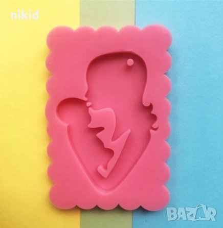 Майка целува бебе силиконов молд форма фондан шоколад гипс смола ключодържател, снимка 1