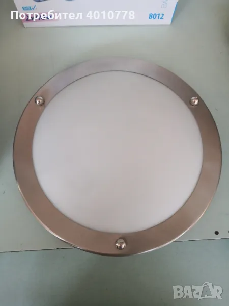 Плафон за таван Vivalux, снимка 1