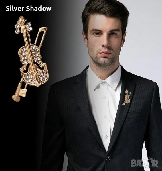 Брошка-цигулка за ревера на мъжко/дамско сако / 10, снимка 1
