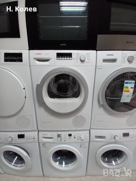 Сушилня Bosch Serie 4 с термопомпа, снимка 1