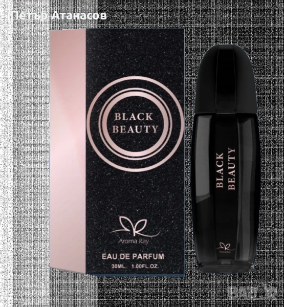 Дамски парфюм Black Beauty Eau De Parfum, снимка 1
