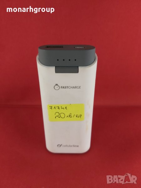 Външна батерия  Cellular line 5200mAh, снимка 1