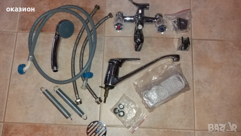 лот за майстора, снимка 1