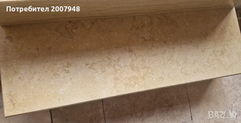 Египетски Мрамор ”Съни” 2 см. Перваз До 20см - 19 лв. метъра с фаска и водобран с ДДС, снимка 1