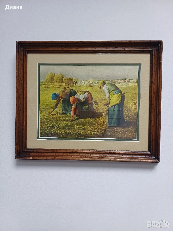 картина прибиране на жътва, снимка 1