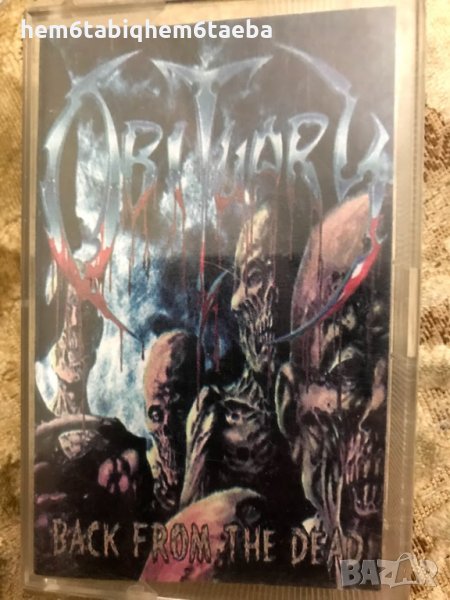 Рядка касетка! Obituary - Back from the Dead, снимка 1