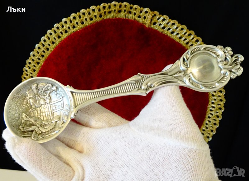 Калаена лъжица с картина Пред портата има липа,калаена сватба. , снимка 1