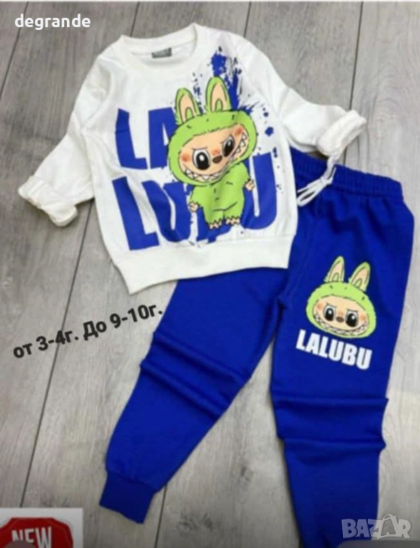 Детски комплект с Лабубу, снимка 1