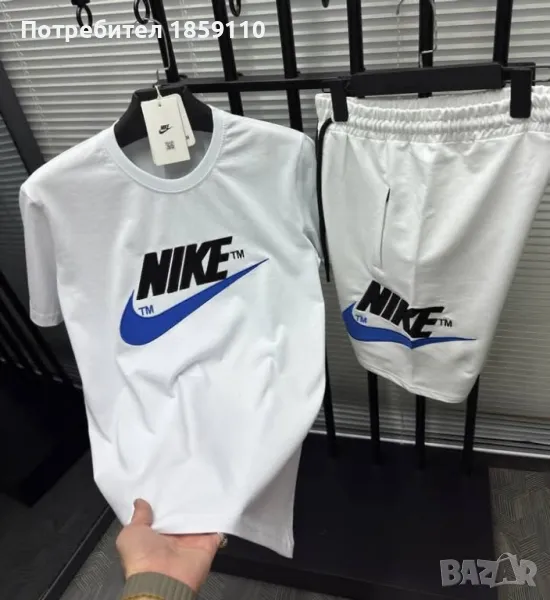 мъжки комплект , снимка 1