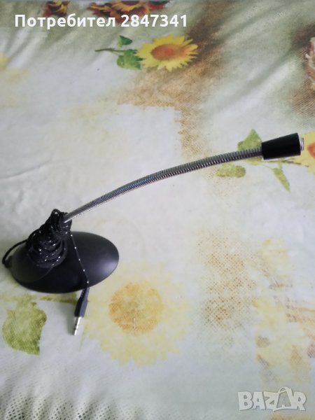 Микрофон за скайп, снимка 1