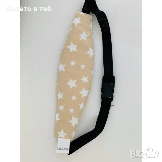 Предпазна лента-ластик за глава - бежови звезди, снимка 1