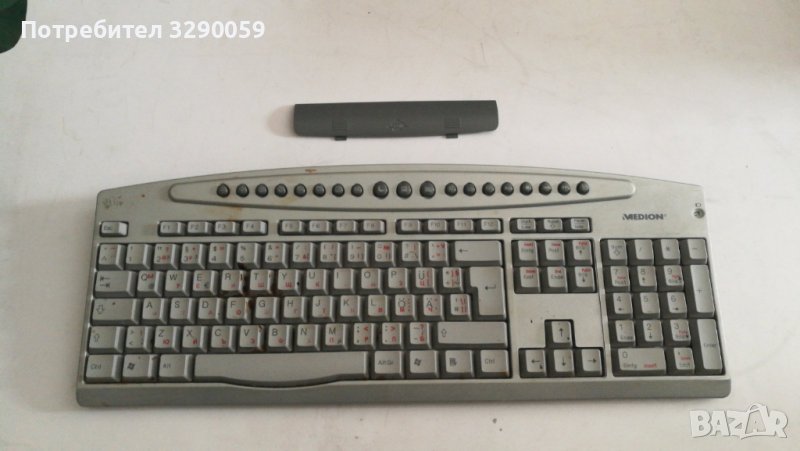 Продавам електронна скрап, снимка 1