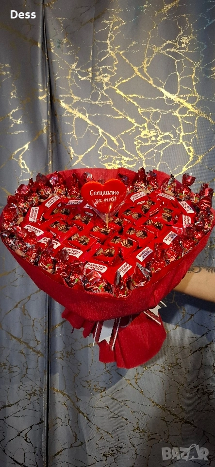 Сладък и голям букет " Само за теб " 💝, снимка 1