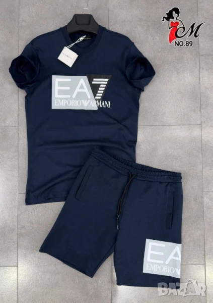 мъжки екипи Emporio Armani , снимка 1