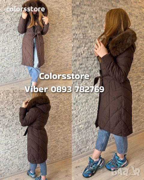 Дамско зимно яке кафяво -IM84, снимка 1