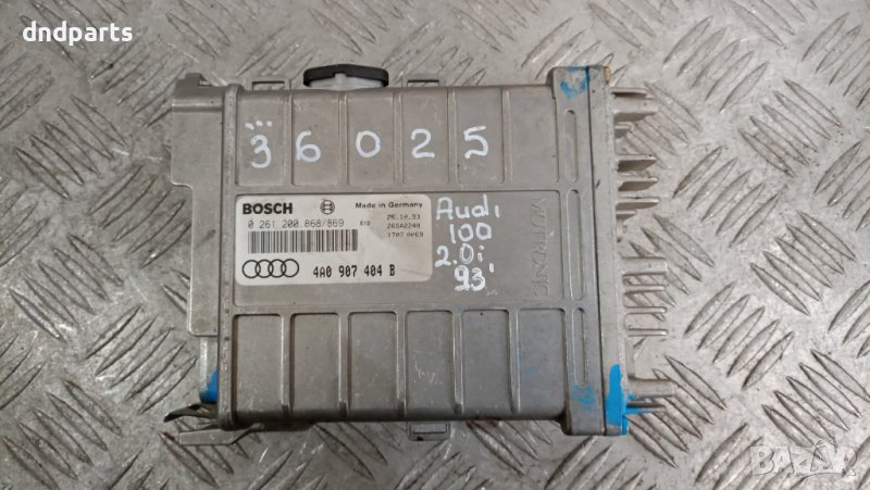 Компютър Audi 100 2.0i 1993г.	, снимка 1