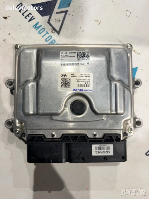 39110-2BRN1, 39199-2BBF0 ECU компютър за двигател от Киа Спортидж 1.6 GDI, 132 кс., 6 ск., 2020г., снимка 1