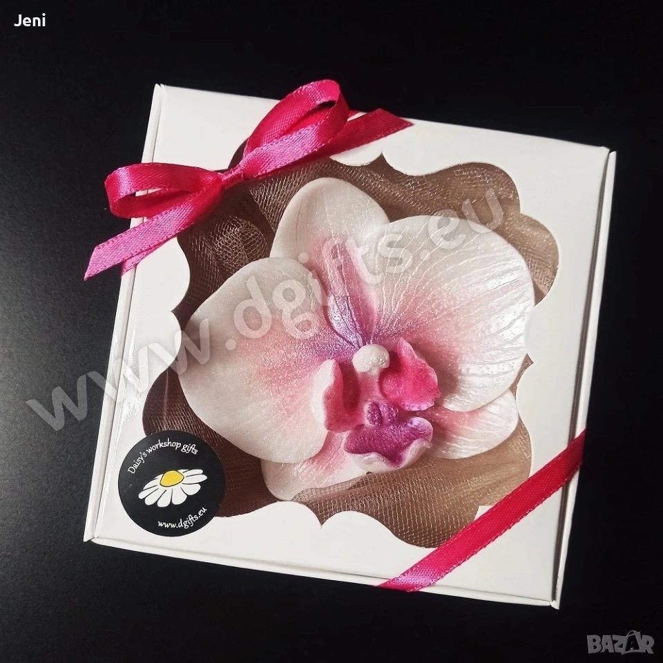 Орхидея премиум ароматен сапун в подаръчна кутия розова/тюркоаз/жълта, снимка 1