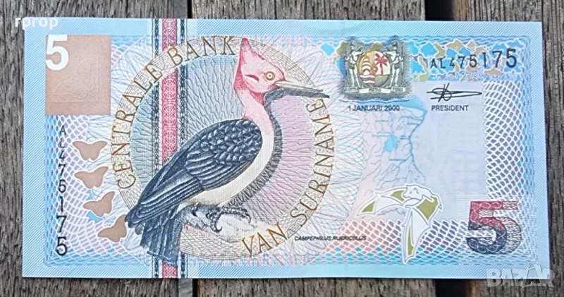 Суринам. 5 гулдена. 2000 година. UNC., снимка 1