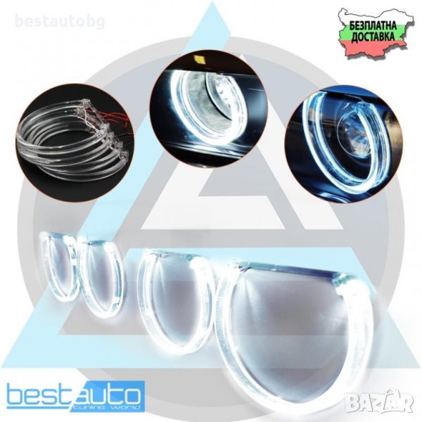 LED Crystal Ангелски очи за BMW E46 (1998-2005) - Бели, снимка 1