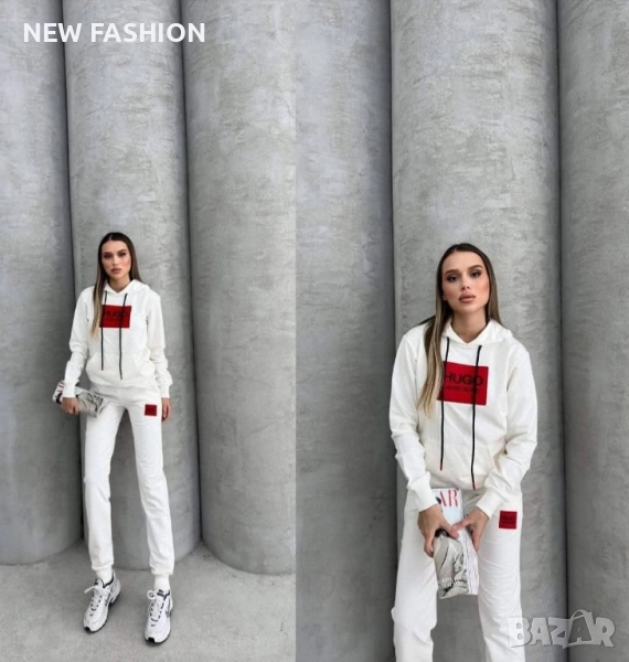 Дамски Комплект - лого Бродирано ✨ Hugo BOSS , снимка 1