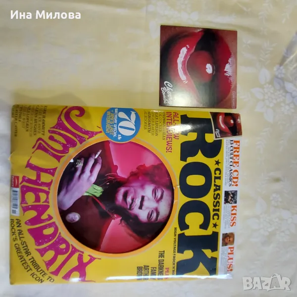 Списание Classic Rock, снимка 1
