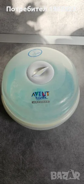 Стерелизатор Avent , снимка 1