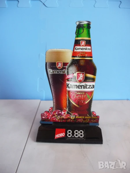 Каменица Настолна реклама бира тъмно череша Kamenitza Cherry рекламна поставка за маса, снимка 1