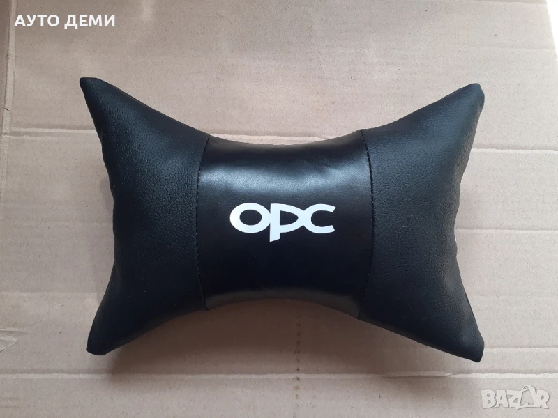 ТОП Цена за 2 броя-20 лв кожени възглавнички с надпис ОПЦ OPC на Опел, снимка 1