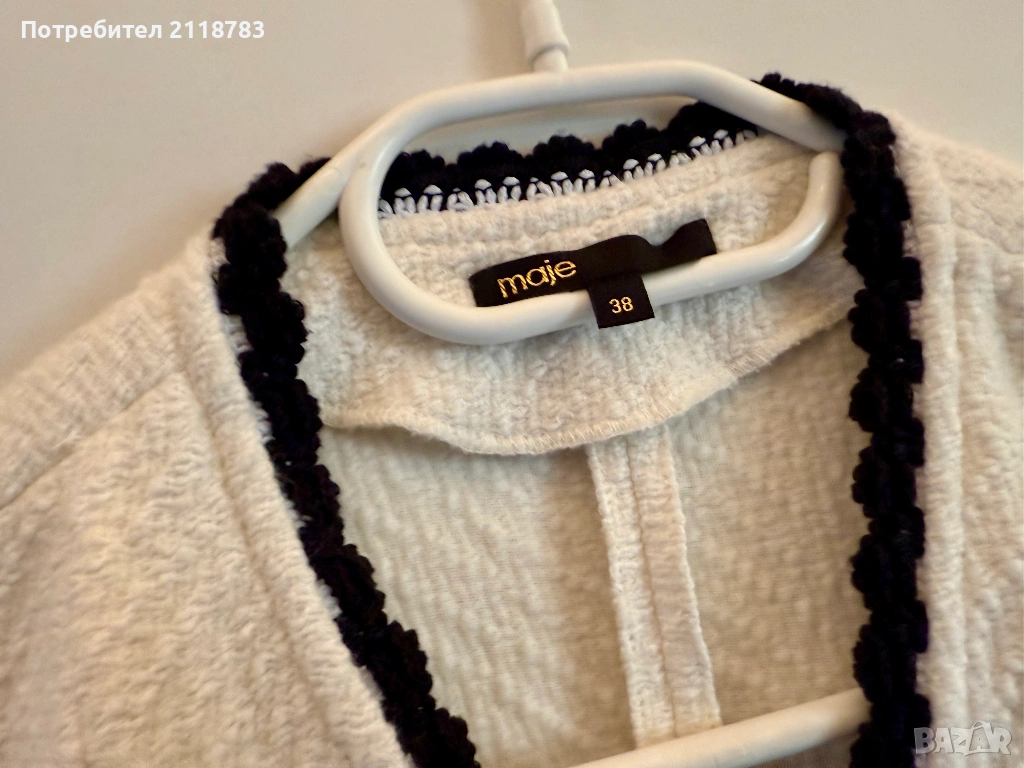 Продавам Tweed рокля maje , снимка 1