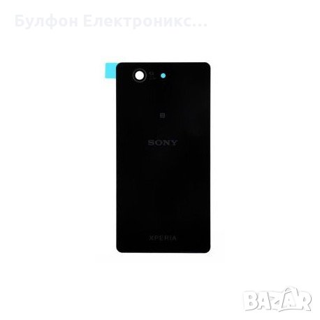 Заден капак Sony Xperia Z3 compact/ Капак батерия / Гръб, снимка 1